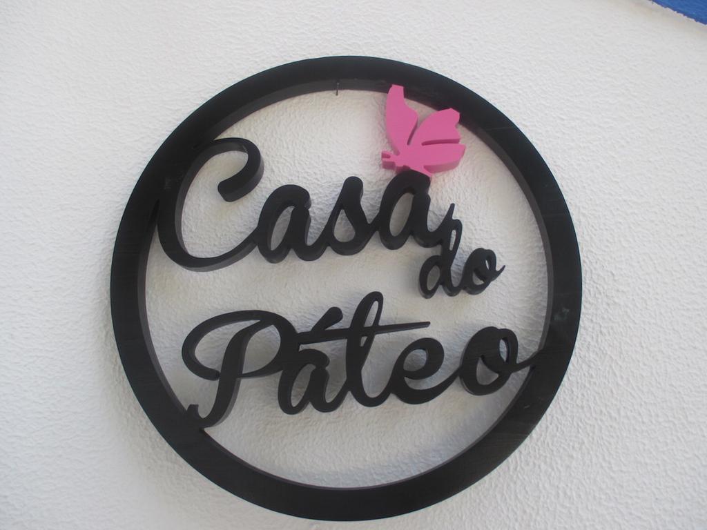 알데이아 두 메코 Casa Do Pateo 빌라 객실 사진